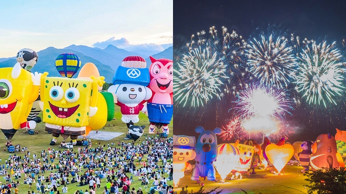 台東熱氣球「最早場次」5月就能看！8場熱氣球光雕、7次星空音樂會可拍