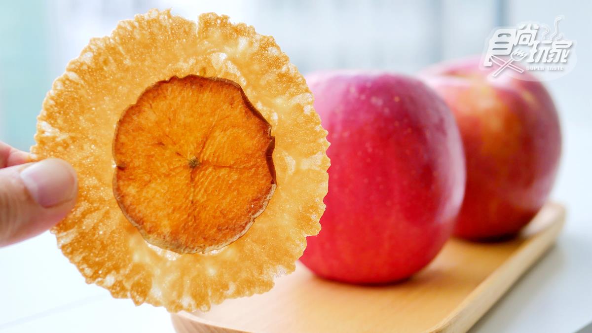 追劇零食網購特搜！吃得到真蘋果的米餅，一顆蘋果只能做8片