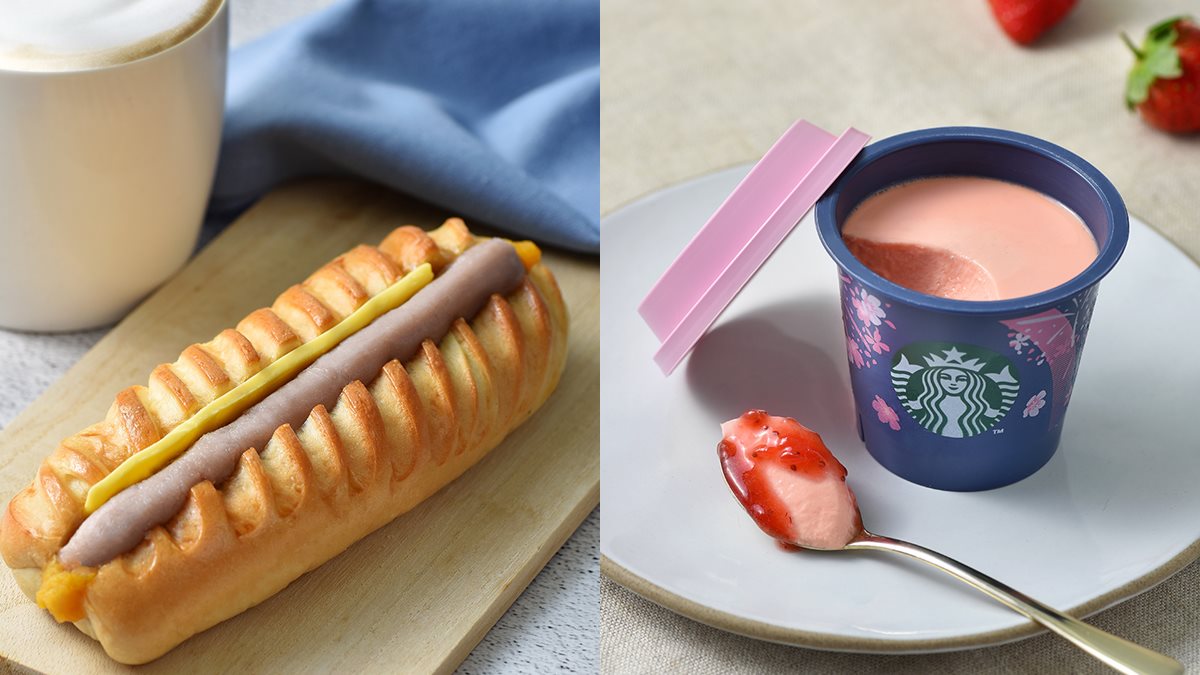 星巴克最新「蜜桃巧克力紅茶那堤」+7款櫻花甜點，加碼2天買一送一
