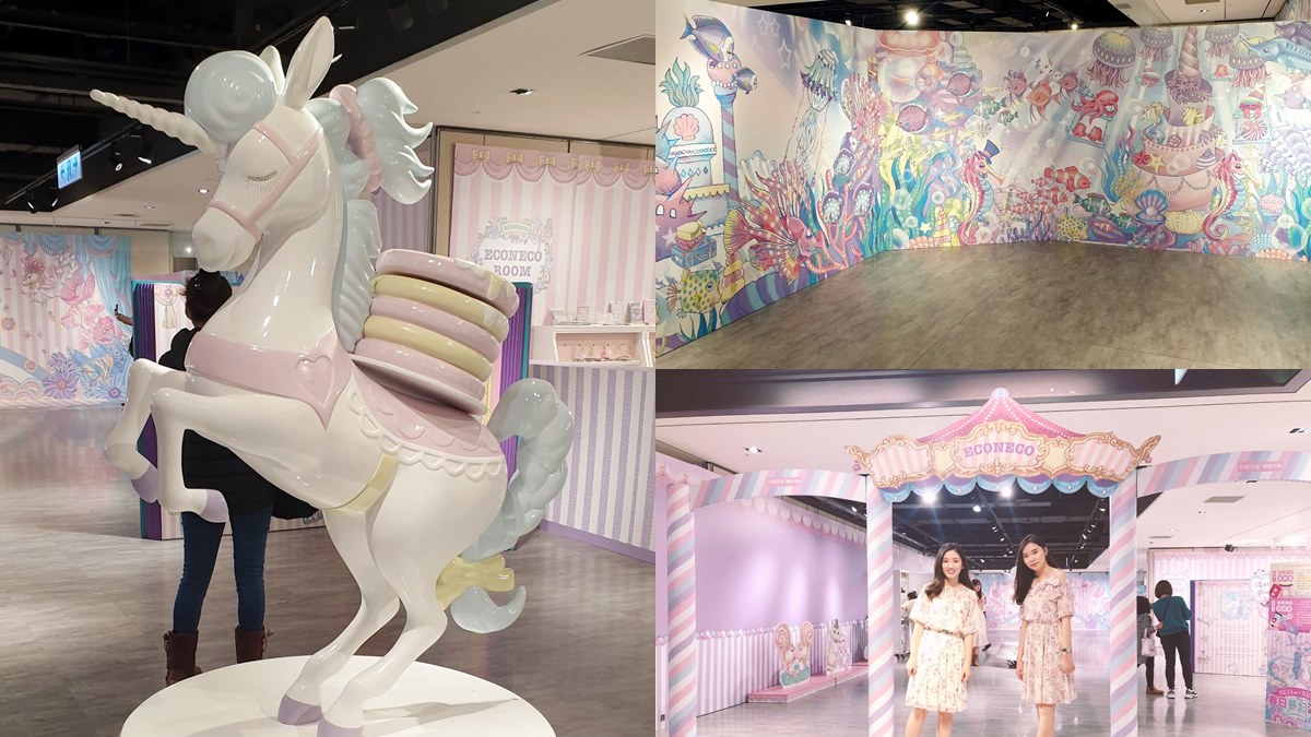 巨型獨角獸冰淇淋吃起來！五大夢幻插畫場景在台中，快直奔粉嫩世界免費拍