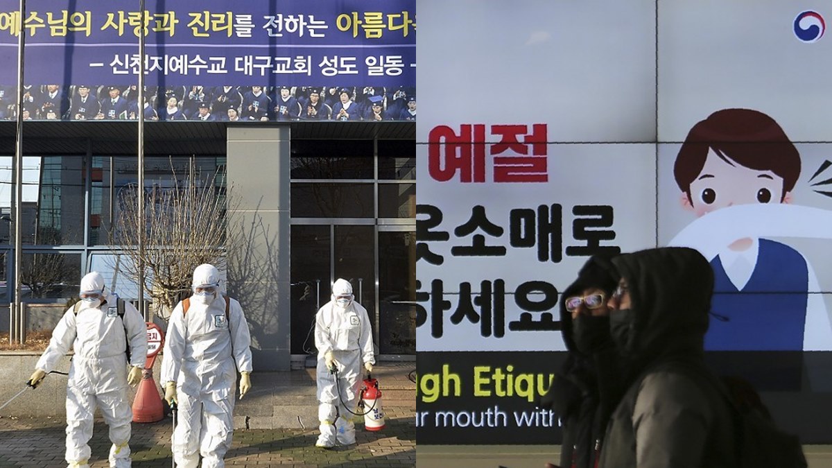  南韓疫情失守！已列入「第一級旅遊注意」警示區，一張圖看懂疫情分級