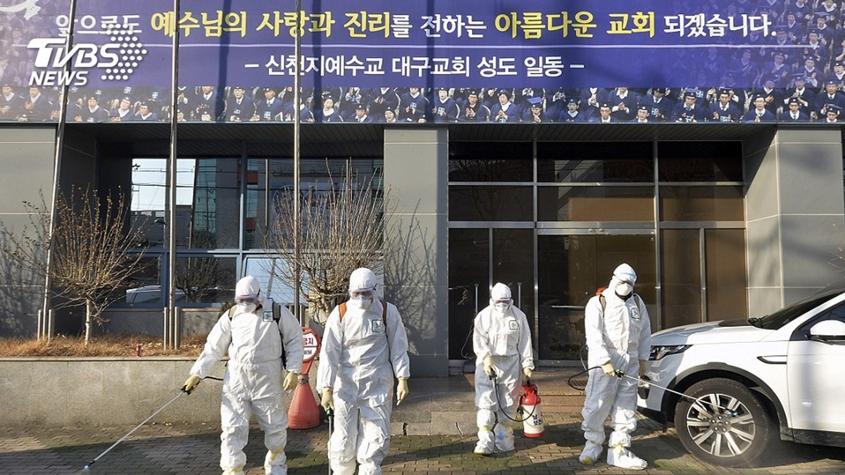  南韓疫情失守！已列入「第一級旅遊注意」警示區，一張圖看懂疫情分級