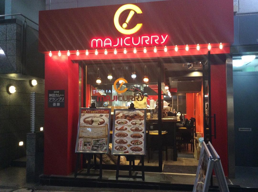 免飛日本！日本咖哩大賽冠軍「MAJI CURRY」正式登台，3／10就能吃到