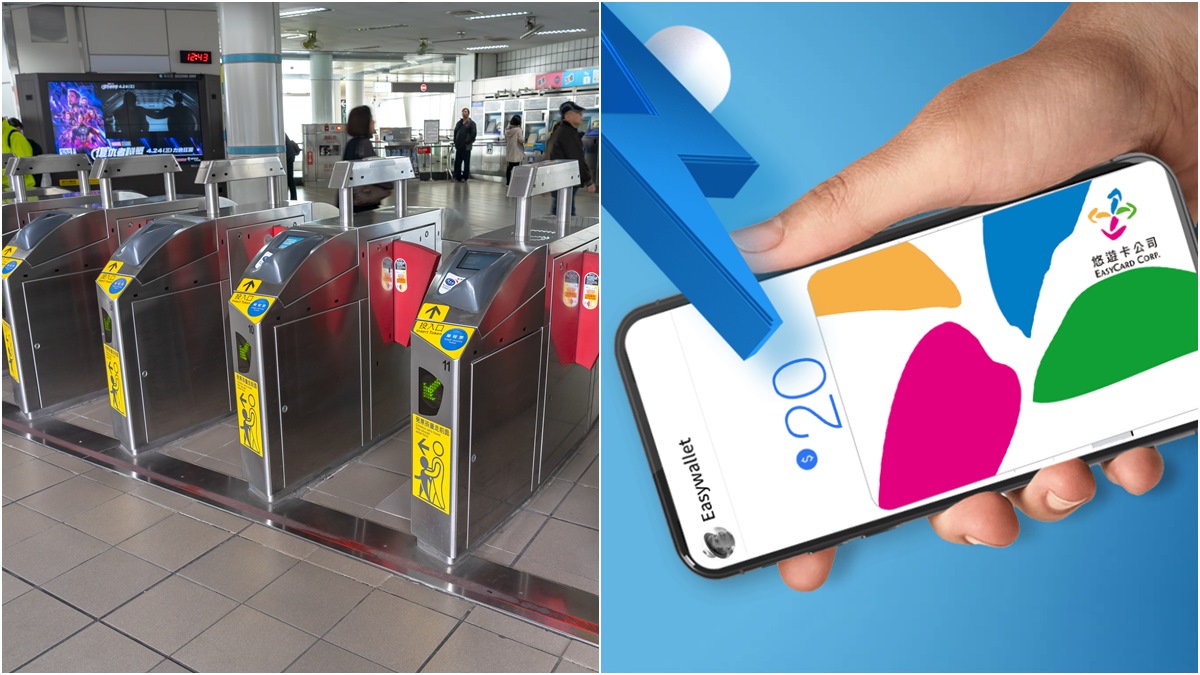 悠遊卡掰！3月可「手機嗶嗶」搭捷運，先看5功能：繳停車水電費、發票自動對獎