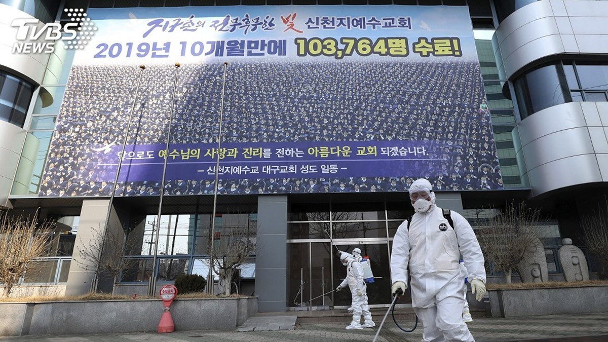 【最新】南韓疫情失控！已763確診7死，韓總統文在寅：預警調到最高等級