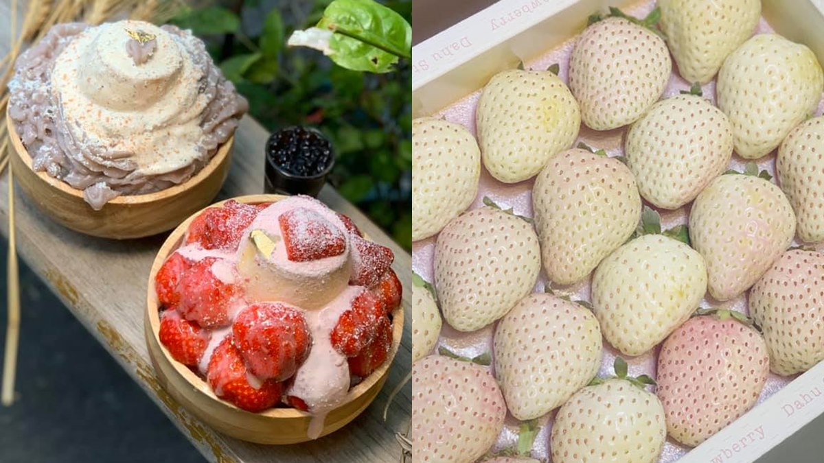 一天限量10碗！台南夯店獨家推「雪兔白草莓冰」，還有「神奇版芋泥冰」超浮誇