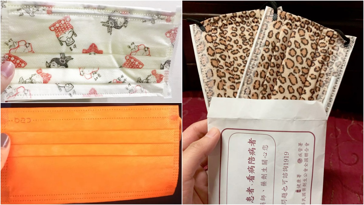 台灣才有的驚喜！實名制口罩開袋「媽祖、哈囉熊、愛馬仕橘」現身，網：期待7天後