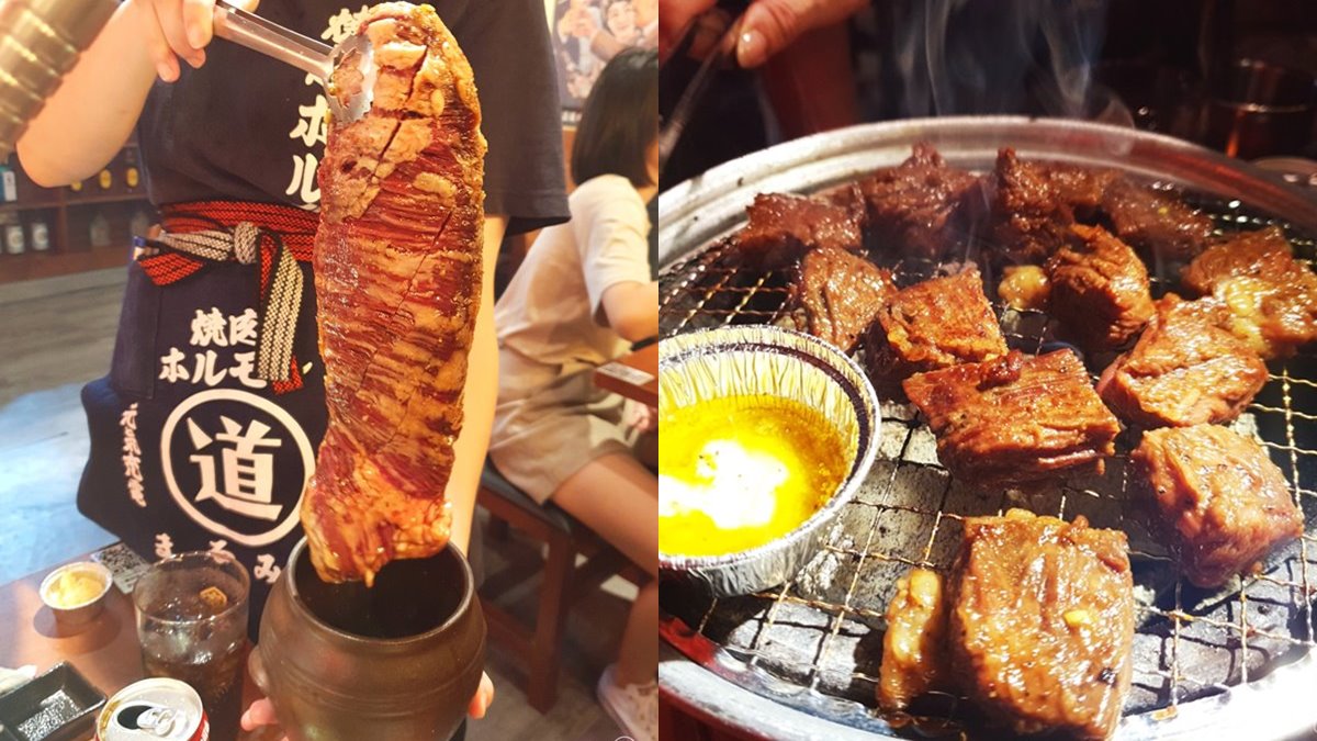 肉肉控最愛！台北東區4家超澎派燒烤：手臂長橫膈膜、帝王蟹吃到飽、麻蒲海鷗肉