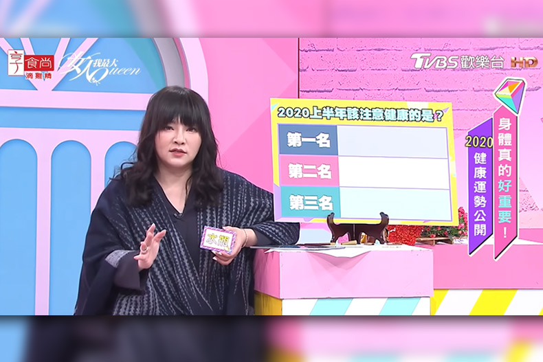 唐綺陽解析！2020上半年健康運亮紅燈星座 ，XX座務必注意身體