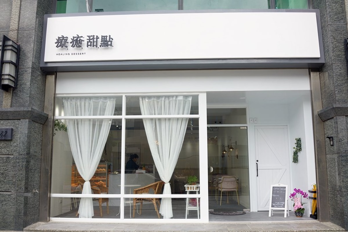 網美最愛！新竹4間療癒系早午餐，「木質調×純白牆」每個角落都好拍