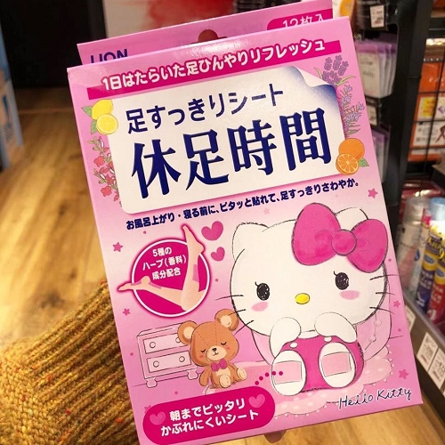 信義區也有松本清可以逛了！日本直送「Hello Kitty休足時間」可愛又實用必囤貨