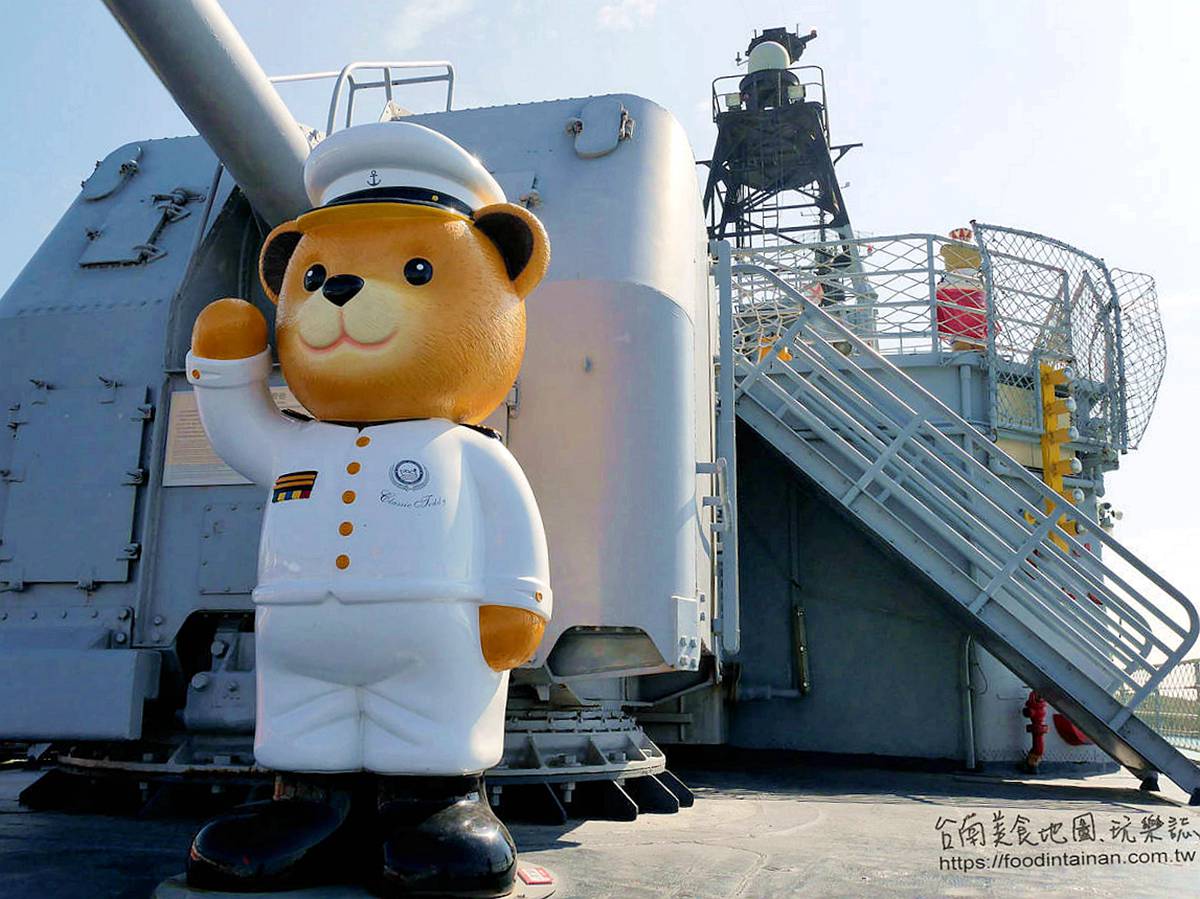 把握最後機會拍「3公尺高水手服泰迪熊」，台南德陽艦特展時間延長囉