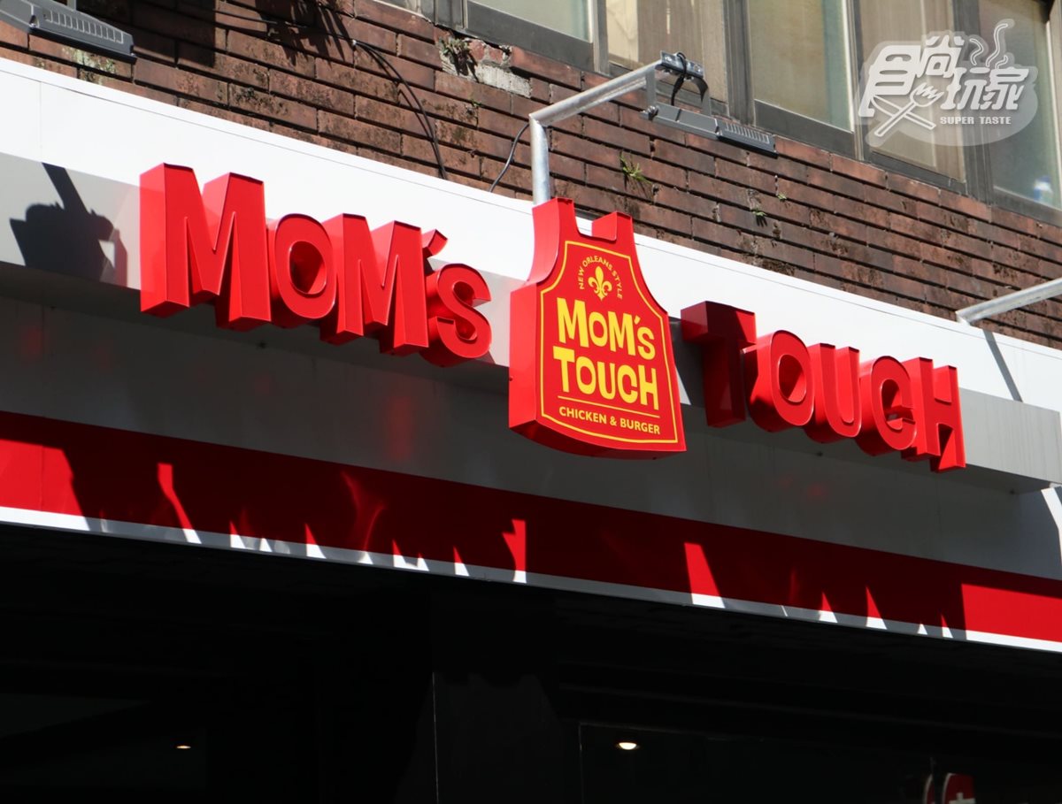 台北也有了！韓國人氣速食「MoM’s TOUCH」北上，先搶「辣味雞腿堡」
