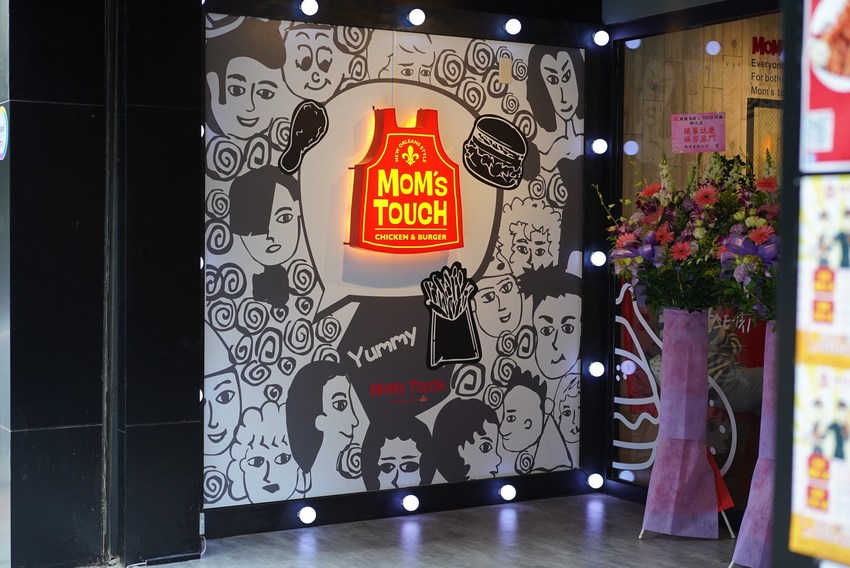 台北也有了！韓國人氣速食「MoM’s TOUCH」北上，先搶「辣味雞腿堡」