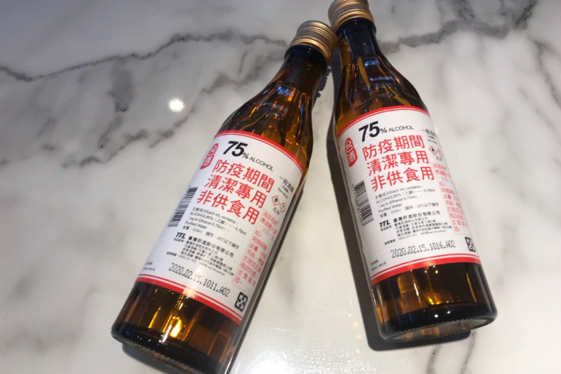 愛買「防疫酒精」2時段開賣！全聯「酒精擦」續上架，加碼大瓶裝酒精清潔液