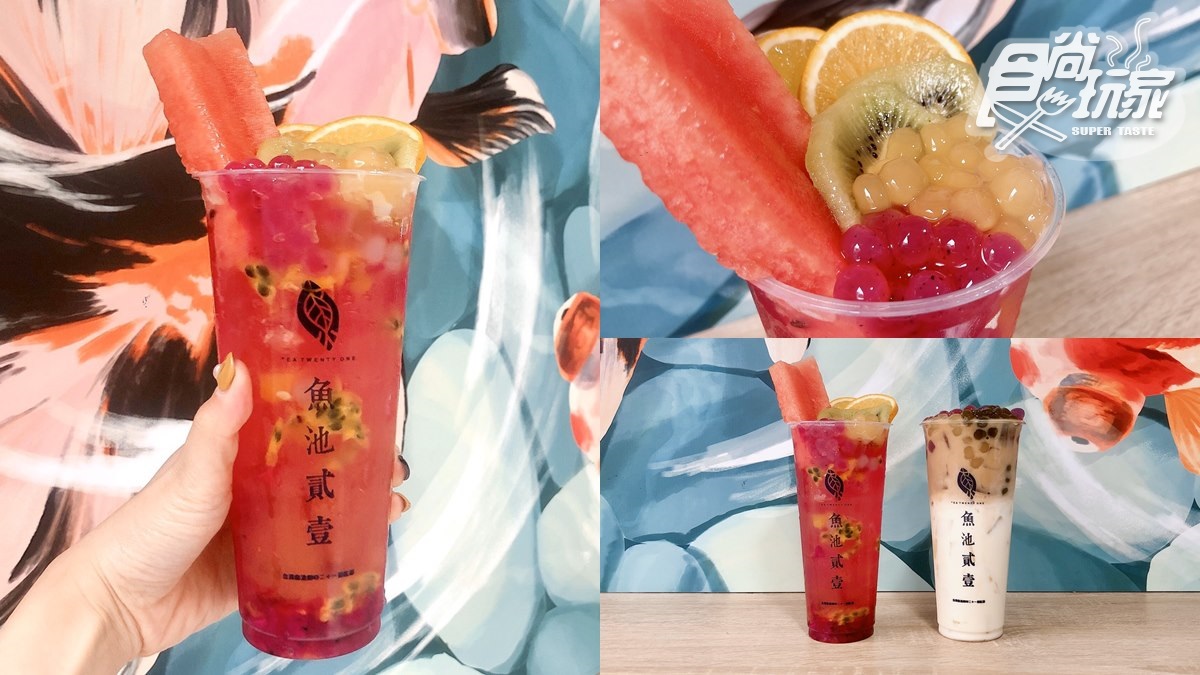 【食尚美食排行榜】4月必吃爆品：炸開的XL水果茶、超狂日本A5「櫻花和牛鍋」