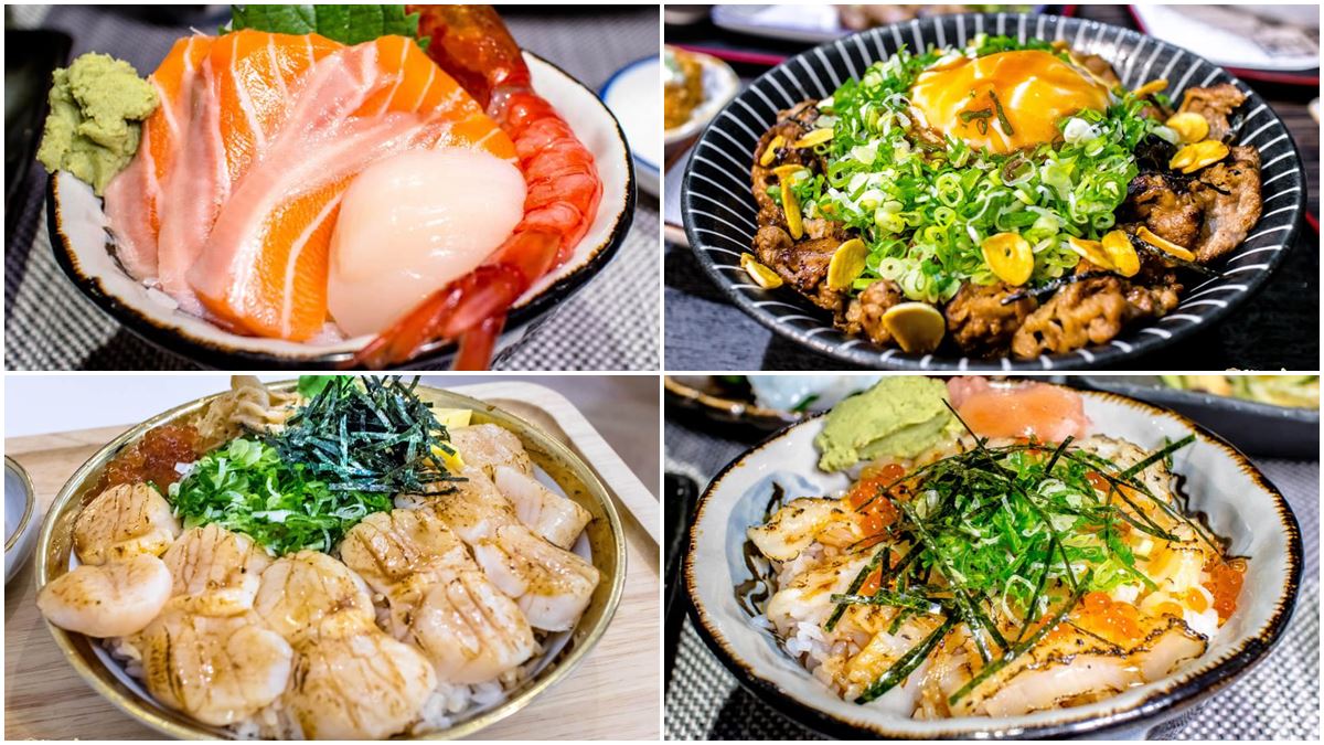 料比飯多！高雄7家澎派系丼飯：奶香鮭魚肚、北海道大干貝、水波蛋牛五花
