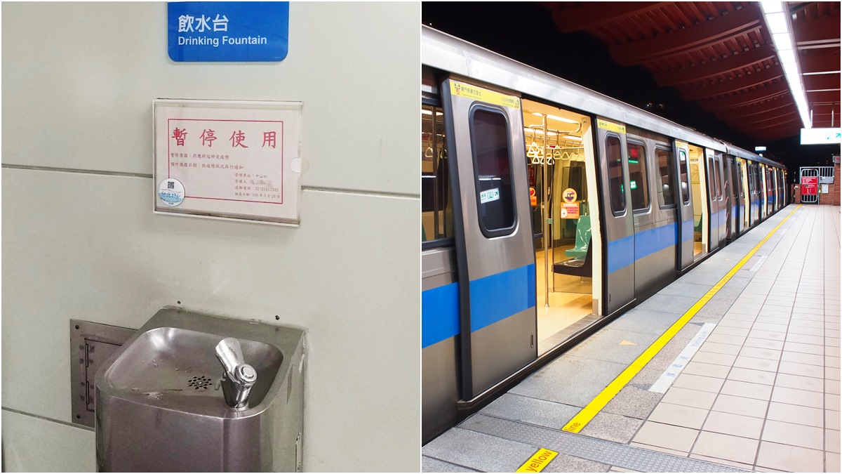 不能喝水了！台北捷運即起「關閉飲水台」，旗下設施、樂園「全面實名制」