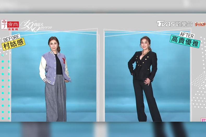 Kevin分享！外套加點小墊肩，製造身形內縮感