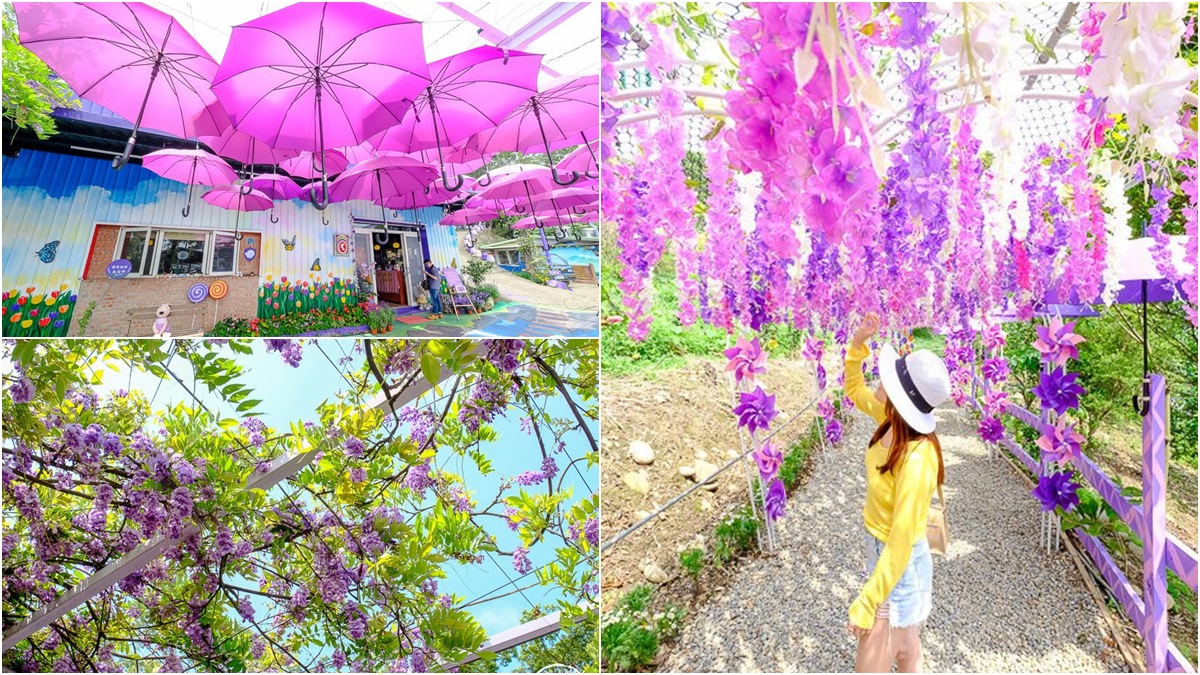 紫色控會愛！超繽紛園區必拍糖果小屋、紫藤花隧道，「雨傘大街」不用濾鏡就超美