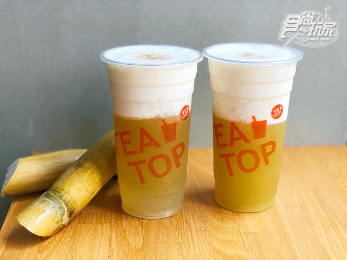 甘蔗人在那？台灣第一味TEA TOP最新「蔗香芝芝」，連假加碼第2杯8折