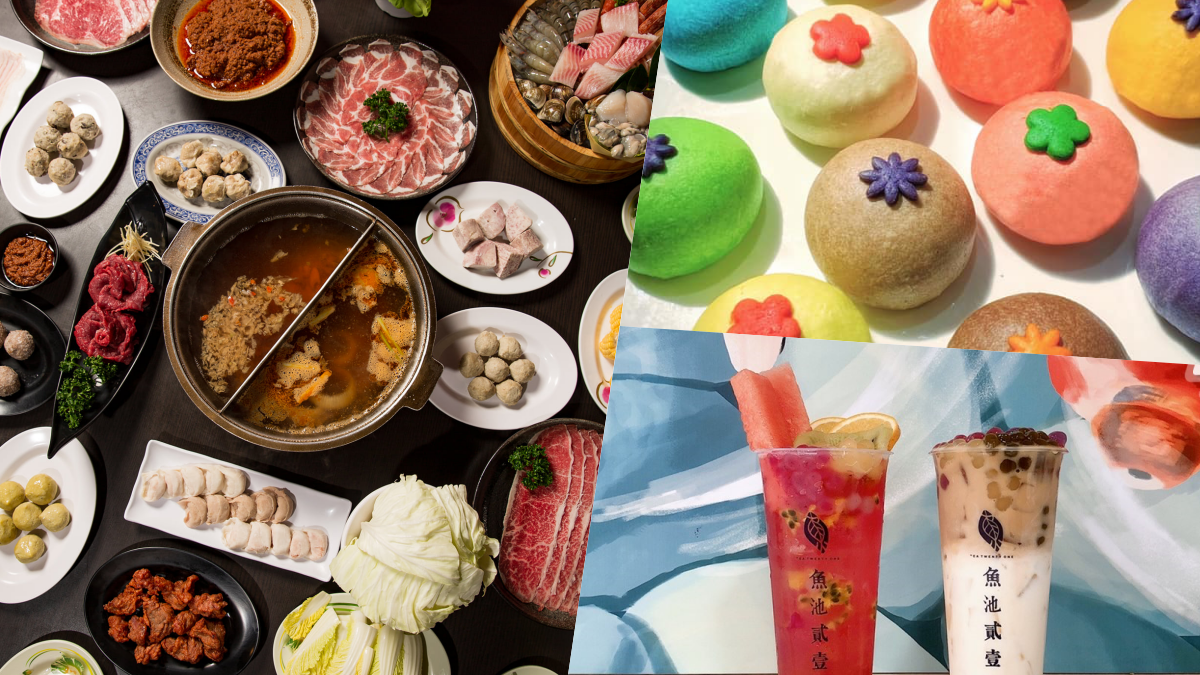 【食尚美食排行榜】4月必吃爆品：炸開的XL水果茶、超狂日本A5「櫻花和牛鍋」