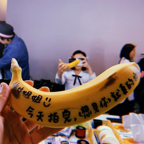 柯佳嬿最愛的「香蕉減肥」！日本醫師證實這樣吃10天就能瘦3公斤