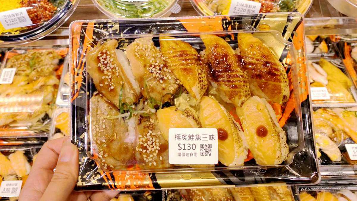 壽司餐盒第二件半價！超過20種選擇，這個組合20貫壽司只要135元
