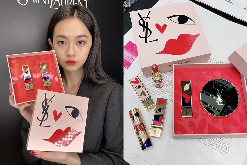 史上最可愛！YSL「愛戀爆擊」限定唇膏，這次真的要對不起荷包君了