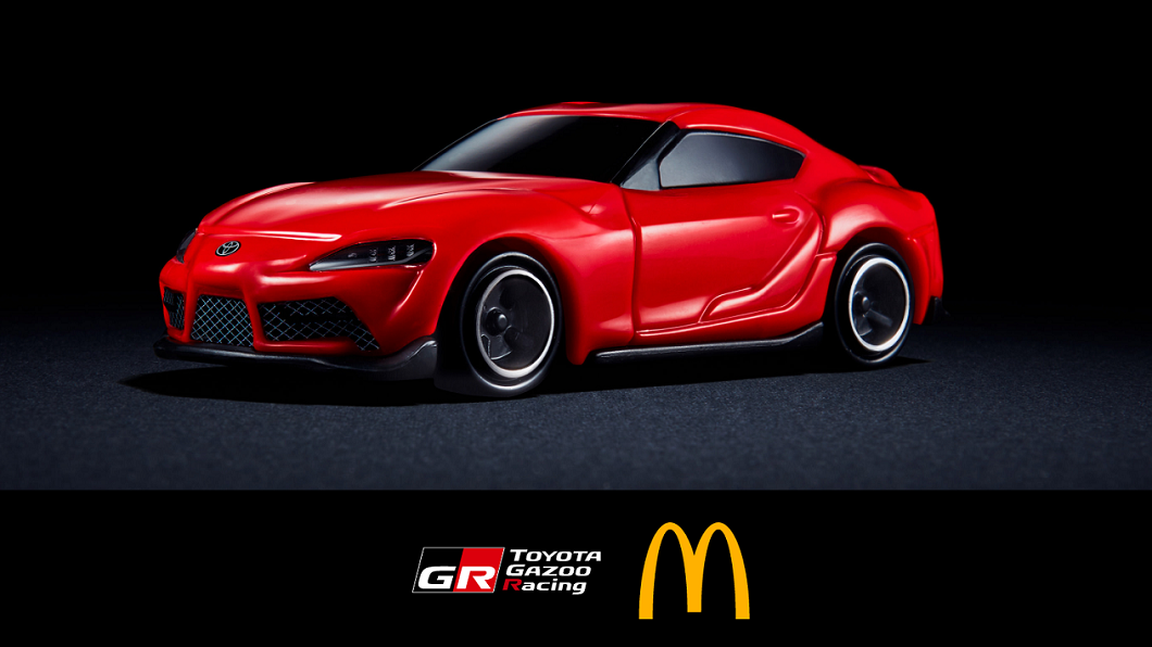 日本麥當勞與Tomica多美小汽車合作，兒童餐附贈紅色Supra模型。(圖片來源/ 日本麥當勞)