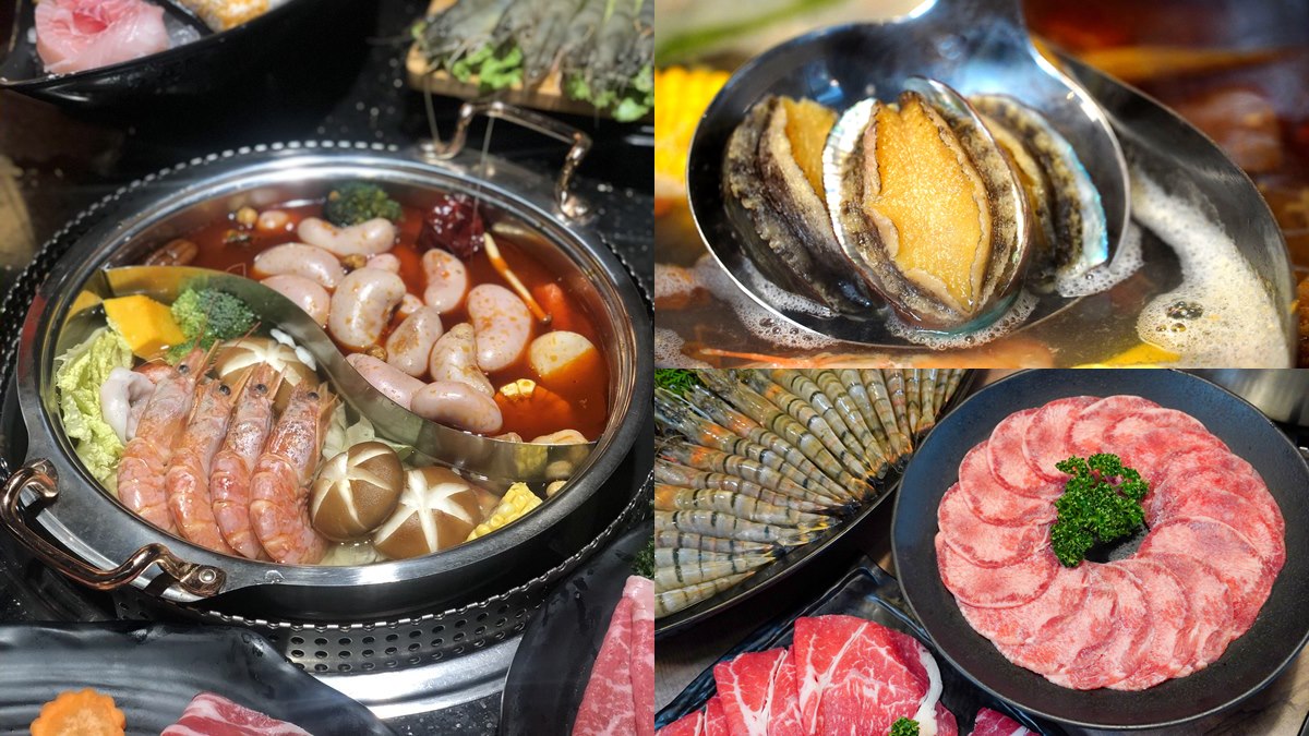 新馬辣經典麻辣鍋plus 食尚玩家 新馬辣經典麻辣鍋plus 食尚玩家