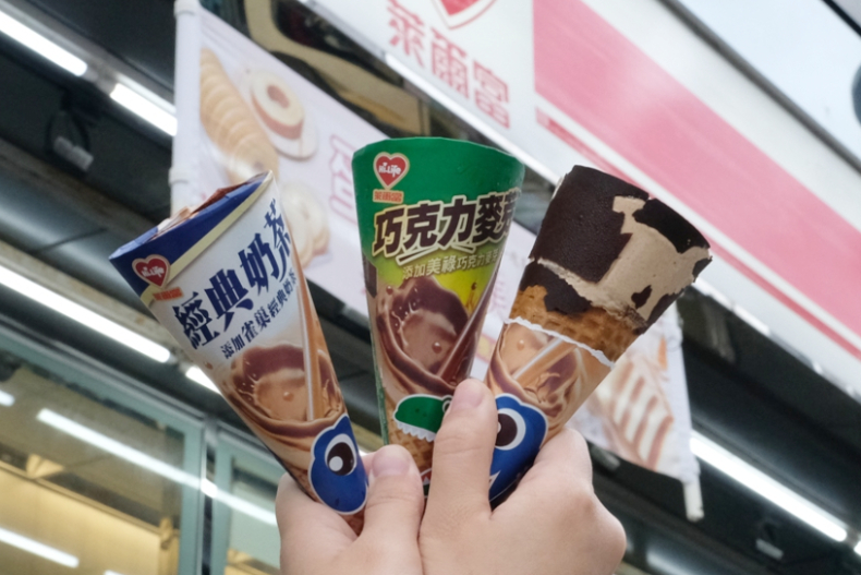 歐爸都吃這個才變帥吧！韓國「國民飲料冰」台灣有了，絕美撞色「仙人掌冰」也必吃