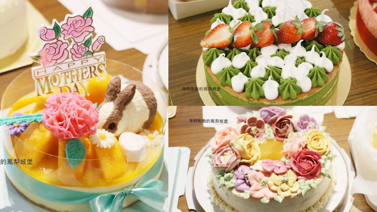 寵媽靠這篇！10款母親節蛋糕大盤點：紅豆千層蛋糕、白桃玫瑰乳酪