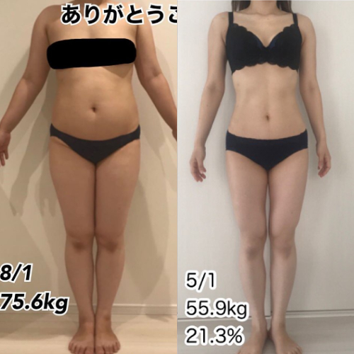 日本媽媽靠Switch健身環瘦了20公斤！鮪魚肚練出馬甲線，還不快動起來～