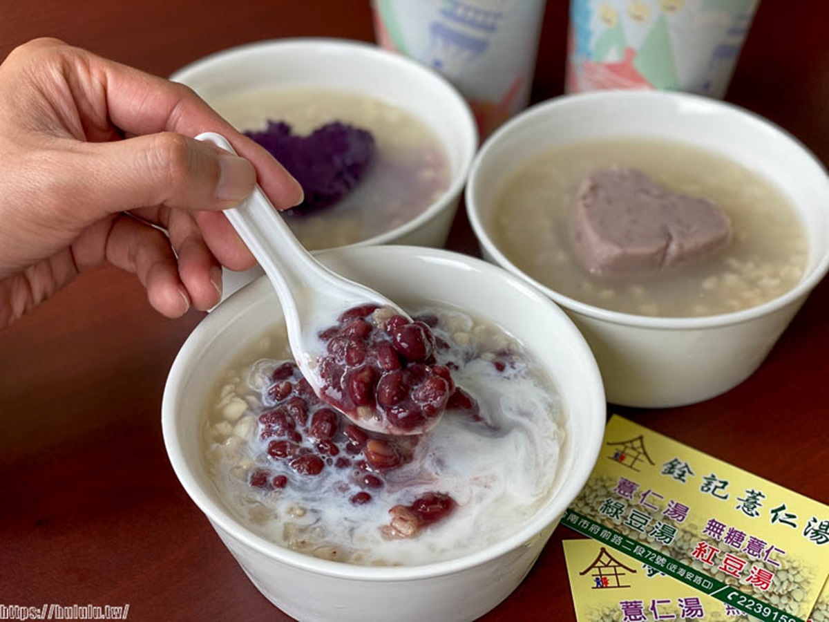 【新開店】夏天就用它告白！台南這家手工甜湯超有「愛」，綠豆湯還能免費加料