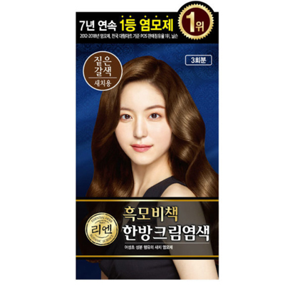 5款韓國開架染髮劑，不傷髮質大推薦！在家也能染出沙龍級質感