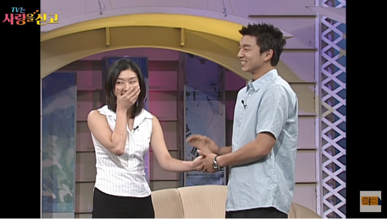 歐巴的初戀是她！孔劉18年前上節目找心中女神：我可以一直牽著她的手嗎