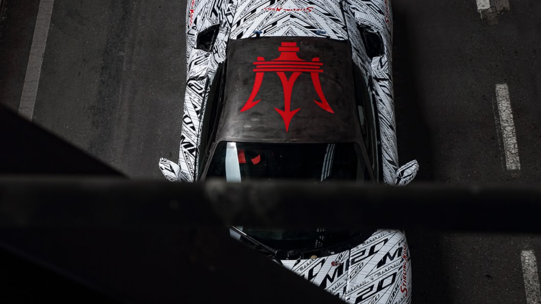 MC20將於今年9月在義大利正式發表，總代理表示最快明年第一季就會引進台灣。(圖片來源/ Maserati)
