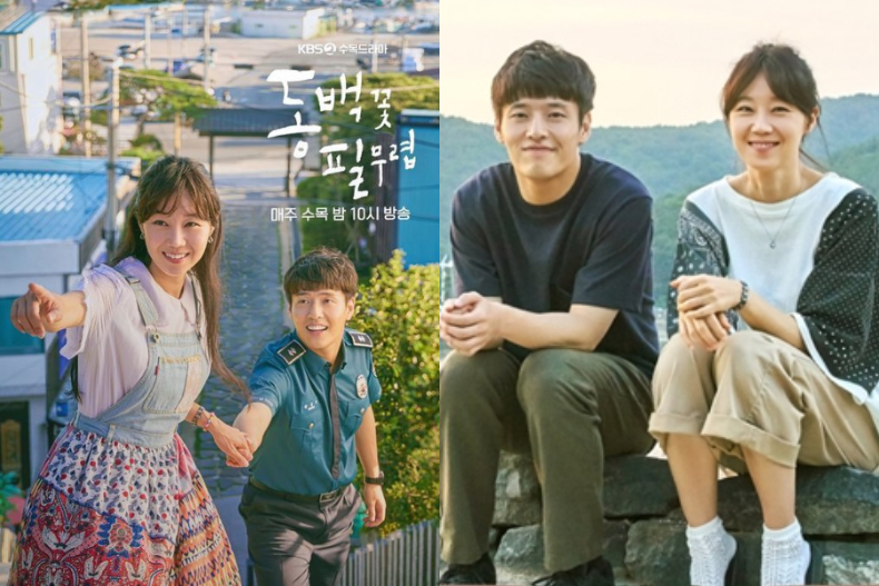 《夫婦的世界》完結後空虛嗎！Netflix10大必看韓劇，沒看過「這部」真的不行欸