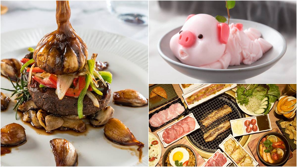 6月27家餐廳美食紓困優惠方案請收下！韓國烤肉、吃到飽4人同行1人免費