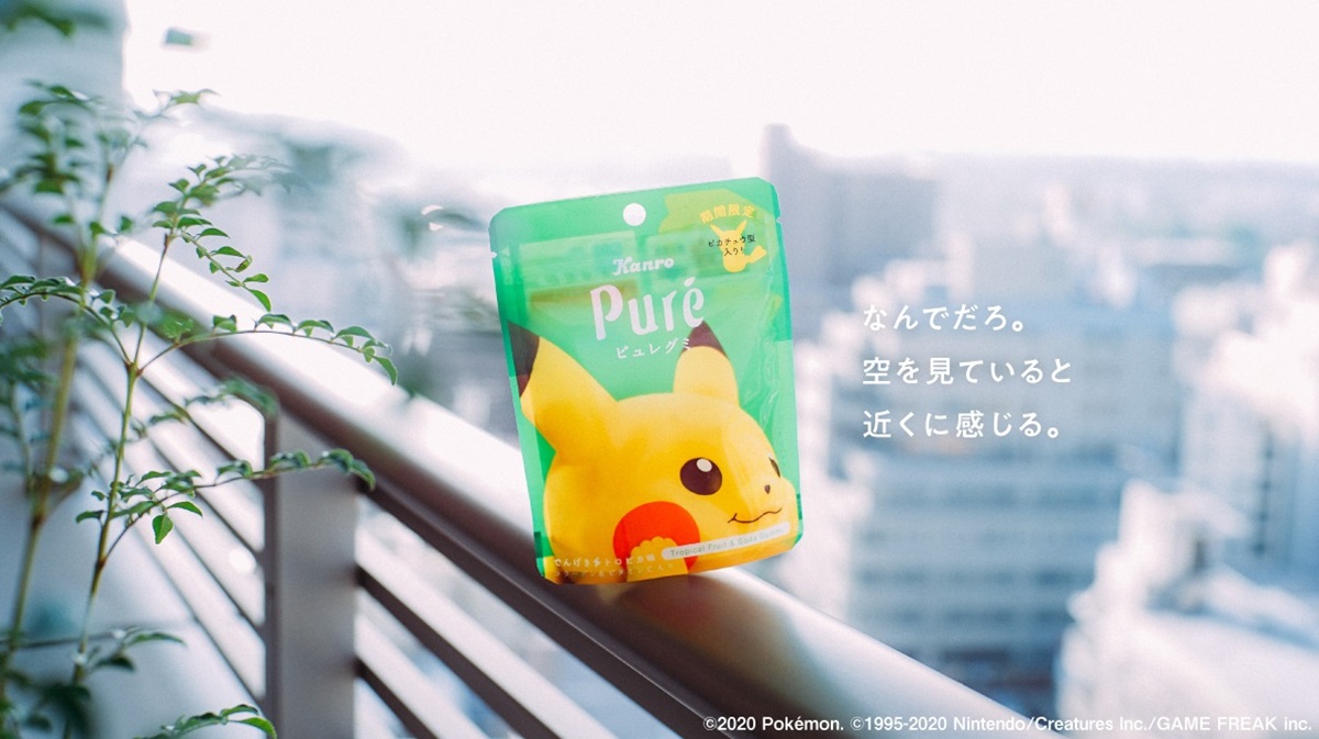 期間限定！日本Pure軟糖全新「電擊熱帶皮卡丘口味」，4款超萌表情包集起來