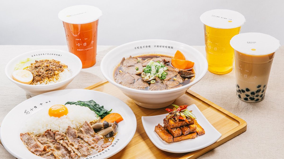 【本月推薦新開店】北中南20家特色餐廳：2D咖啡廳、獨食燒肉、祭典鍋物