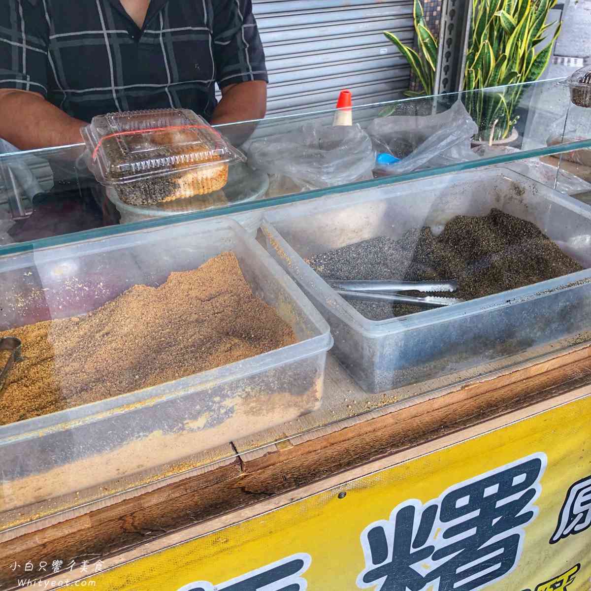 台南銅板美食「麻糬」一顆只要3元！沒電話、沒臉書「神出鬼沒」