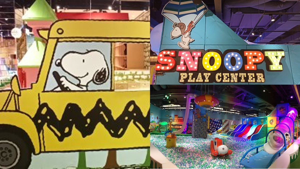 衝全台最大「史努比」親子樂園！18個主題遊戲區，玩到並軌親子400元有找