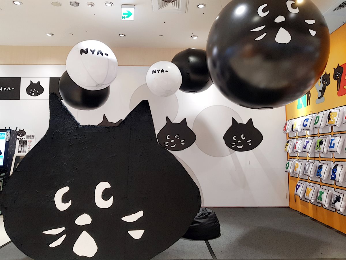 貓奴出發！日本超可愛黑貓「NYA-」高雄限定店，先蒐30款獨家周邊