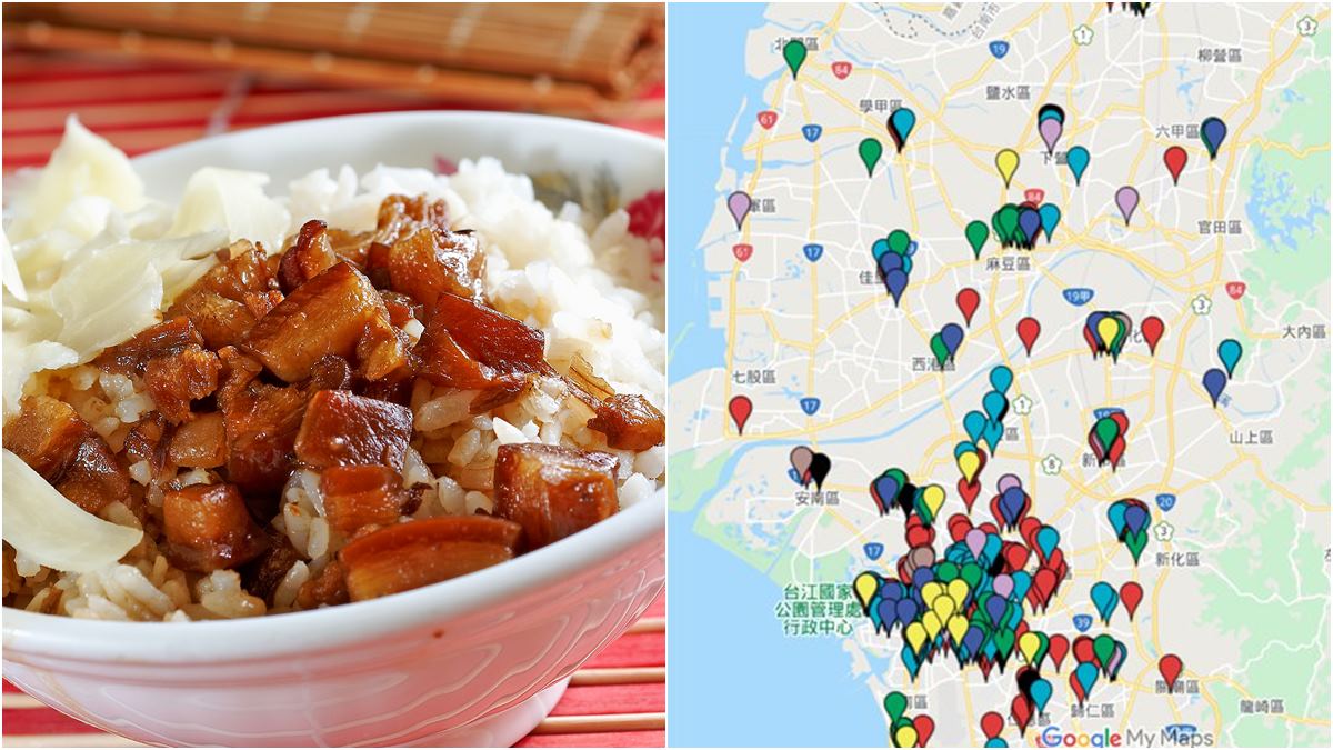 台南最強「肉燥美食」地圖奉上！肉燥飯、米糕、碗粿、意麵700家店吃不完啦