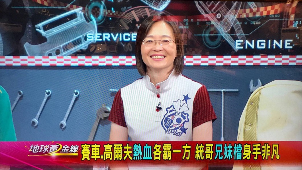 李一統的妹妹李一心是台灣女子職業高爾夫協會秘書長。(圖片來源/ 統哥Pit63 Facebook)