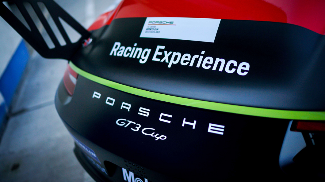 針對賽事愛好者的入門課程包含了駕駛485 hp 的Porsche 911 GT3 Cup 接受訓練。(圖片來源/ Porsche)