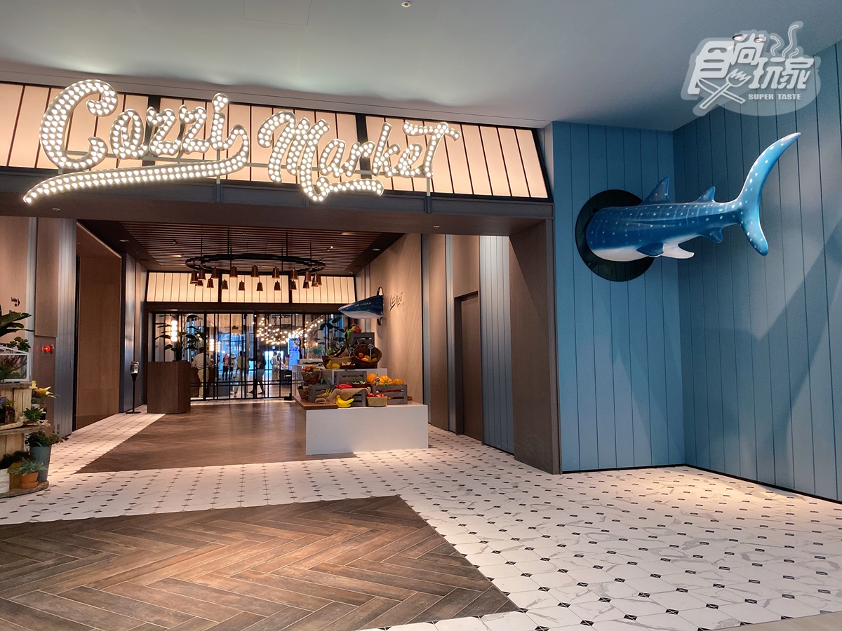 搶先水族館開幕！全台首家「海洋元素飯店」房內有鯨魚，碼頭Buffet、《甄嬛傳》餐廳必拍亮點直擊