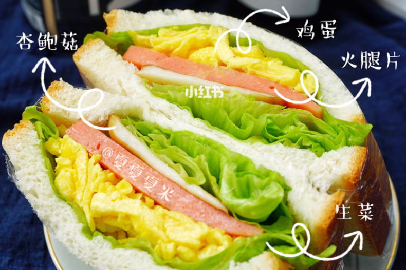 小紅書爆紅6款「低卡三明治」！好吃又超容易做，減肥期怎麼吃都不膩    